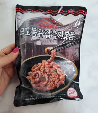 무교동유정낙지 56년 전통 낙지볶음 300g — 4.5점을 준 리뷰어가 2022년 5월 올린 사용 사진