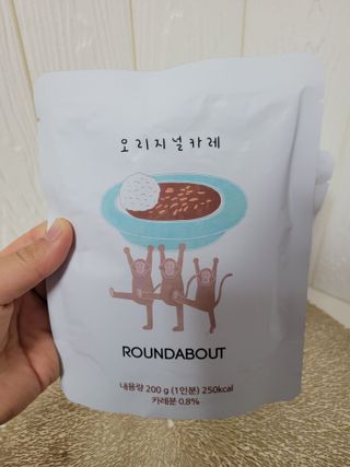 겸둥이연우맘님이 올린 리뷰 사진 2