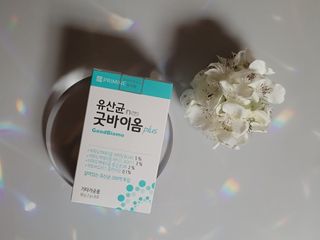 프리마인 유산균 국가지정연구소 선정, 살아있는 생유산균 200억 마리의 힘. 유산균n굿바이옴플러스 — 4.5점을 준 리뷰어가 2021년 9월 올린 사용 사진
