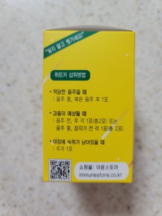 JiyeonHong님이 올린 리뷰 사진 2