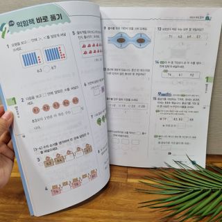빵갱님이 올린 리뷰 사진 2