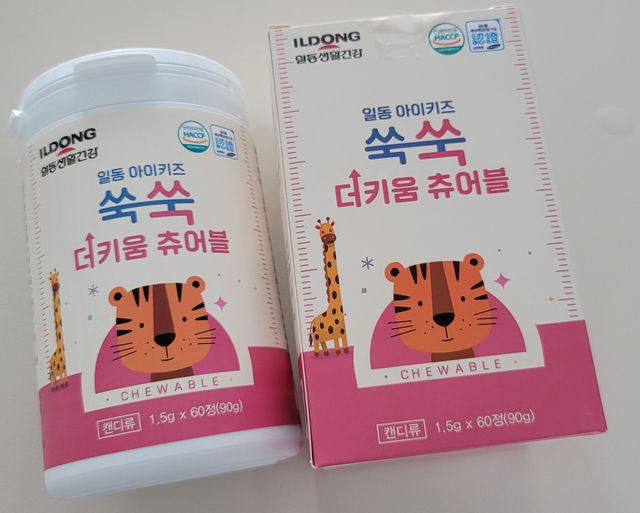 일동 아이 키즈 쑥쑥 리뷰 사진