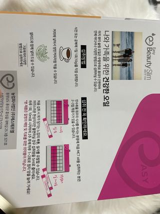 sehee님이 올린 리뷰 사진 3