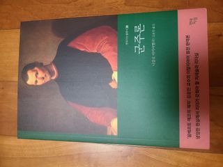 그로밋님이 올린 리뷰 사진 2