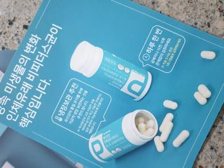 메디타민 인체유래 비피더스 포스트 프로바이오틱스 — 5점을 준 리뷰어가 2021년 5월 올린 사용 사진