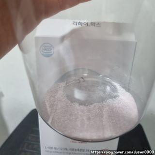 jureu님이 올린 리뷰 사진 3