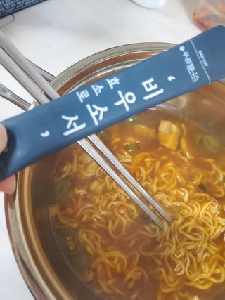 쭈닝님이 올린 리뷰 사진 1