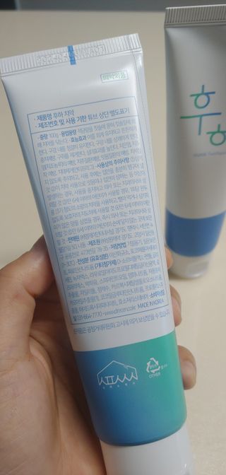 부산언니님이 올린 리뷰 사진 3