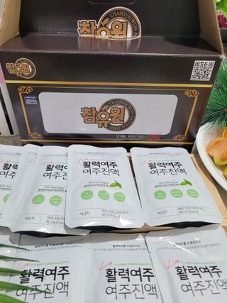 미인도시님이 올린 리뷰 사진 3