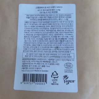 happysmileR님이 올린 리뷰 사진 2