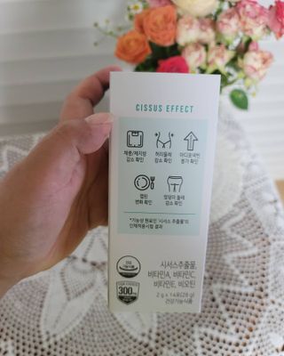 뉴온 시서스 휴 다이어트 — 5점을 준 리뷰어가 2021년 4월 올린 사용 사진