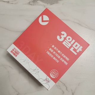 홍양님이 올린 리뷰 사진 2