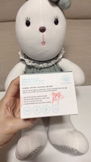 오투에니원 화이트 스완 갈락토미세스 비타민 C 필링 패드 60매 — 5점을 준 리뷰어가 2023년 1월 올린 사용 사진