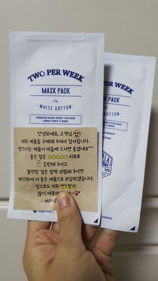 이양갱님이 올린 리뷰 사진 4