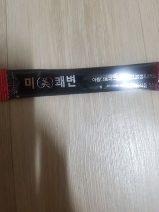 새롬바이오 리생 [미쾌변] 차전자피 식이섬유 건강기능식품 3팩 — 5점을 준 리뷰어가 2021년 6월 올린 사용 사진