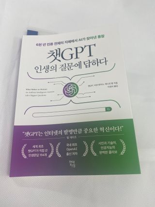 배고파님님이 올린 리뷰 사진 2