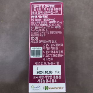 모노맘님이 올린 리뷰 사진 2