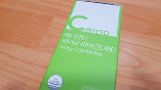 재느님님이 올린 리뷰 사진 3