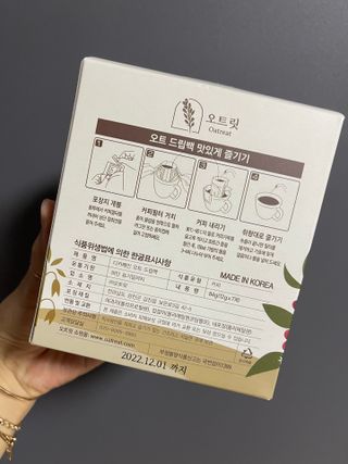투밍님이 올린 리뷰 사진 2