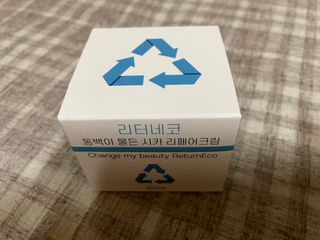 해밀님이 올린 리뷰 사진 2
