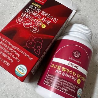 헴이님이 올린 리뷰 사진 3