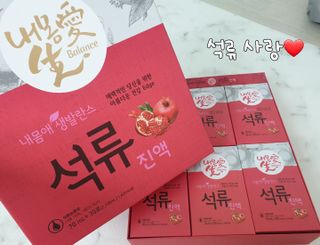 딸기맘님이 올린 리뷰 사진 1
