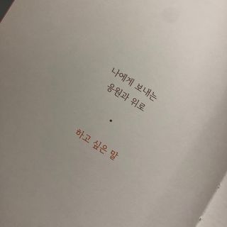 달봉라봉님이 올린 리뷰 사진 4