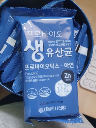 서울약사신협_프로바이오생유산균_2.5G x 100포 — 5점을 준 리뷰어가 2021년 4월 올린 사용 사진