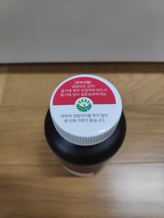 뽀님이 올린 리뷰 사진 2
