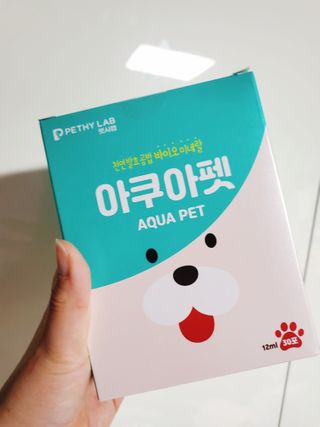 펫시랩 반려견용 액상 프리바이오틱스 아쿠아펫 — 5점을 준 리뷰어가 2021년 1월 올린 사용 사진