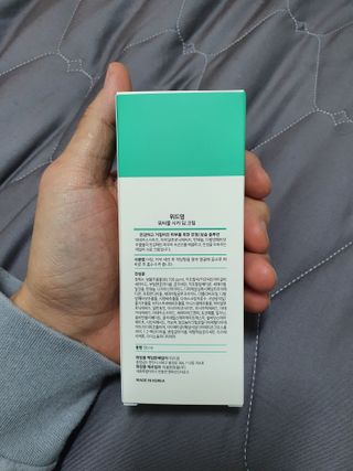 얄라리오님이 올린 리뷰 사진 3