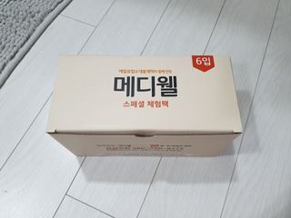 메디웰 페디아드링크 미니 바나나맛 — 4점을 준 리뷰어가 2022년 8월 올린 사용 사진