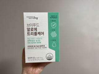 브이푸드 알로에 트리플케어 — 5점을 준 리뷰어가 2022년 4월 올린 사용 사진
