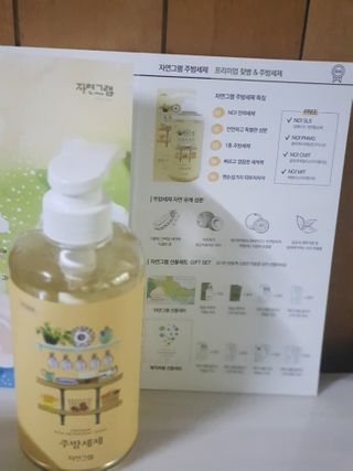 쭈닝님이 올린 리뷰 사진 2