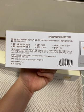 공팔리터최고다님이 올린 리뷰 사진 2