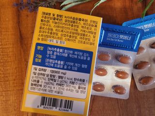 좋아님이 올린 리뷰 사진 4
