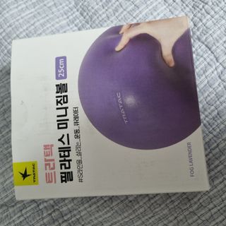유자님이 올린 리뷰 사진 3