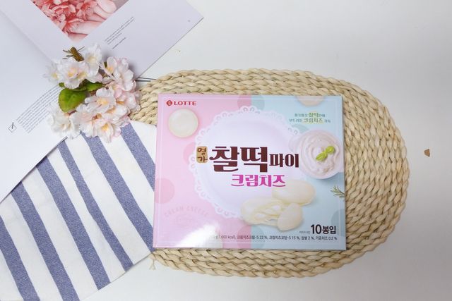 찰떡파이 크림치즈 리뷰 사진