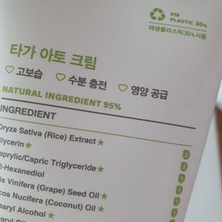 예니님이 올린 리뷰 사진 2