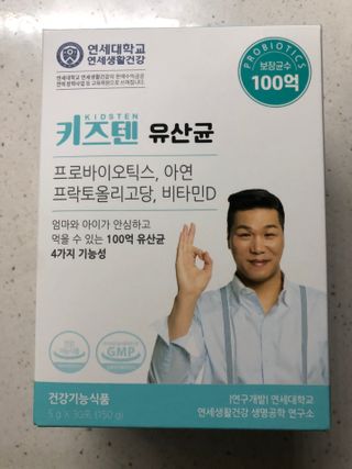 다솜다빈이아빠님이 올린 리뷰 사진 1