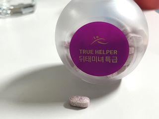 트루헬퍼 뒤태미녀 특급 락토페린 장용성 발효율피 1박스 2개월분 — 5점을 준 리뷰어가 2023년 2월 올린 사용 사진