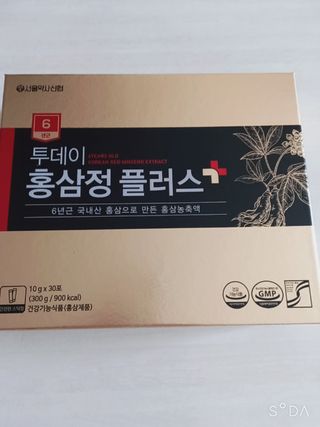 서울약사신협_투데이홍삼정플러스스틱_10g x 30포 — 5점을 준 리뷰어가 2021년 7월 올린 사용 사진