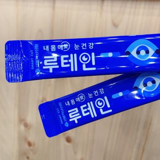 서울약사신협_내몸애눈건강루테인_2g x 50포 — 5점을 준 리뷰어가 2021년 1월 올린 사용 사진
