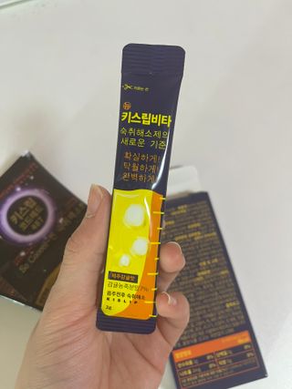 [키스립] 근복적인 숙취원인 해결 숙취해소제 키스립 코드레드487 2팩 & 뉴키스립비타 1box  set — 5점을 준 리뷰어가 2022년 6월 올린 사용 사진