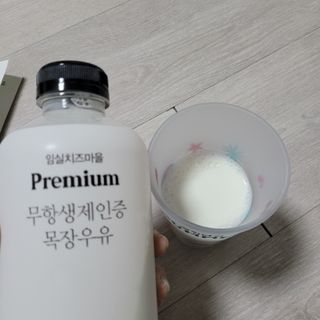 직장인님이 올린 리뷰 사진 1