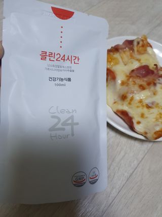 스마일뇽뇽님이 올린 리뷰 사진 3