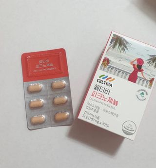 예니님이 올린 리뷰 사진 2