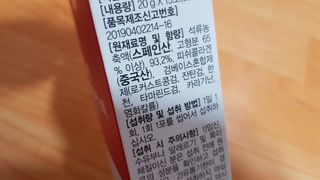 재느님님이 올린 리뷰 사진 1