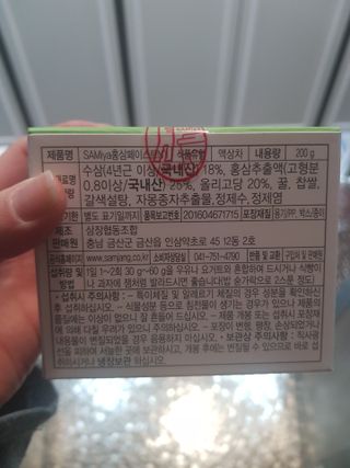 유지영님이 올린 리뷰 사진 2