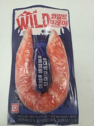 쪼로리님이 올린 리뷰 사진 2
